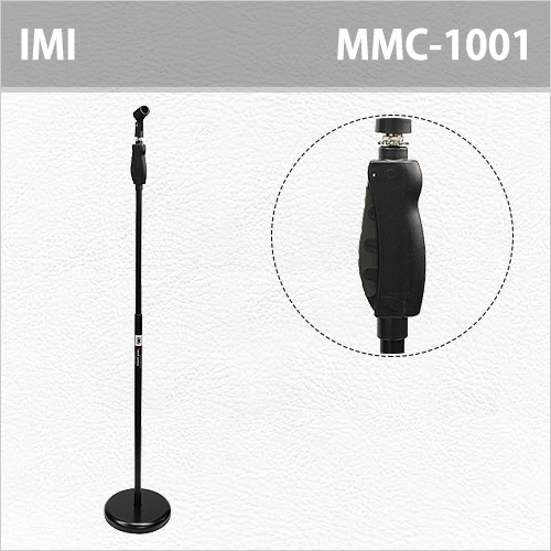 아이엠아이 MMC-1001 / IMI MMC1001 / 아이엠아이 일자형 마이크스탠드(원터치 조절)