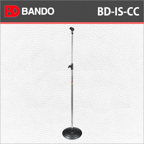 반도스탠드 BD IS-CC / Bandostand BD IS-CC / 반도 일자형 마이크스탠드 / BD IS-원형크롬