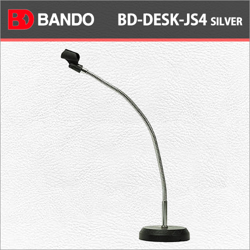 반도스탠드 BD Desk JS-4 실버 / Bandostand BD Desk JS-4 Silver / 반도 탁상용 마이크스탠드 / 테이블용 마이크스탠드 / 자바라길이(60cm)