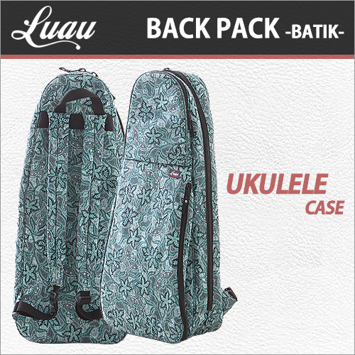 [당일배송] 루아우 우쿨렐레 백팩 / Luau Ukulele Back Pack Batik / 우쿨렐레/우크렐레 소프트케이스/가방