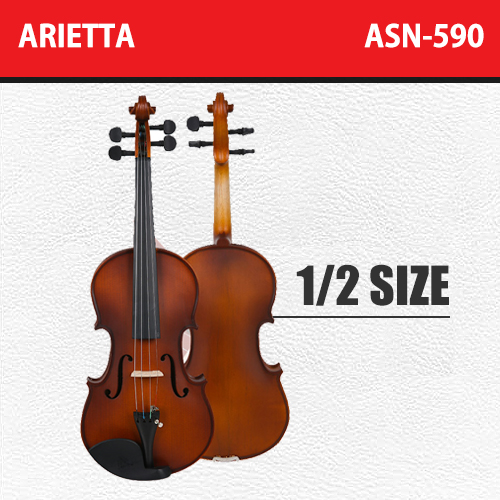 Arietta ASN-590 바이올린 1/2 사이즈 (유광)  / 입문용 바이올린