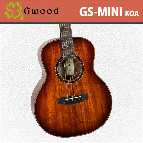 Gwood GS-MINI KOA / 지우드 GS미니 코아 / 미니 통기타 [당일배송]