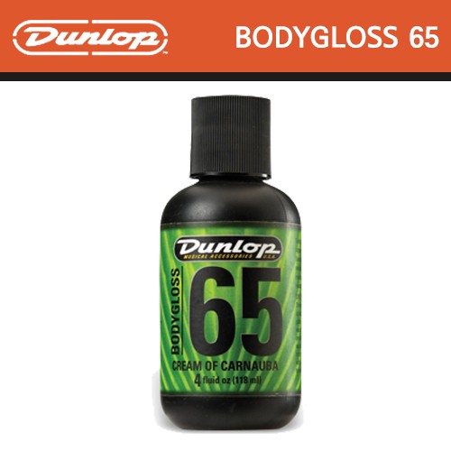 던롭(Dunlop) Bodygloss 65 Cream of Carnuba 던롭 폴리쉬