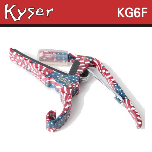 카이져(Kyser) KG6F Capo / Freedom / 어쿠스틱기타 카포 / 통기타 카포