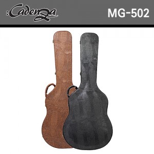 [당일배송] 카덴자 MG-502 / Cadenza MG502 / Cadenza Acoustic Guitar Hardcase / 카덴자 어쿠스틱기타 하드케이스 / 카덴자 통기타 하드케이스