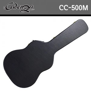[당일배송] 카덴자 CC-500M / Cadenza CC500M / Cadenza Classic Guitar Hardcase / 카덴자 클래식기타 하드케이스