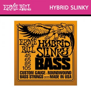 어니볼(ErnieBall) Nickel Wound Electric Hybrid Slinky Bass (045-105) / 2833 / 베이스기타줄 / 베이스기타스트링