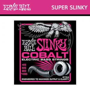 어니볼(ErnieBall) Cobalt Super Slinky Bass (045-100) / 2734 / 베이스기타줄 / 베이스기타스트링