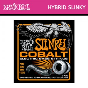 어니볼(ErnieBall) Cobalt Hybrid Slinky Bass (045-105) / 2733 / 베이스기타줄 / 베이스기타스트링