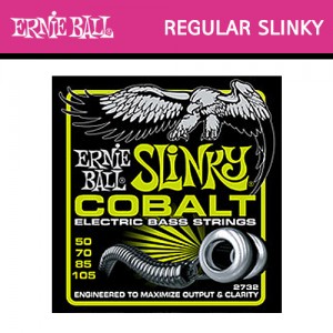 어니볼(ErnieBall) Cobalt Regular Slinky Bass (050-105) / 2732 / 베이스기타줄 / 베이스기타스트링