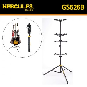 허큘레스(Hercules) GS526B / GS-526B / 접이식 멀티 기타 스탠드(6대)