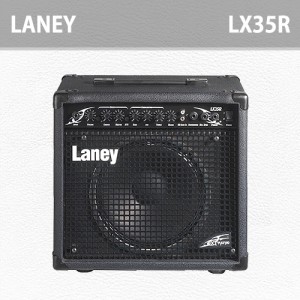 [당일배송] 레이니 앰프 LX35R / Laney LX-35R / 35W / 레이니 일렉기타앰프