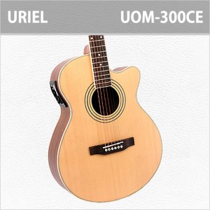 [당일배송] 유리엘 UOM-300CE / Uriel UOM300CE / 입문용 추천 EQ 통기타