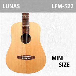 [당일배송] 루나스 LFM-522 - 메리 / Lunas LFM522 - MERRY / 루나스 어린이용 여행용 추천 미니 통기타 / NS(무광)