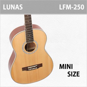 [당일배송] 루나스 LFM-250 - 마리안 / Lunas LFM250 - MARIAN / 루나스 어린이용 여행용 추천 미니 통기타 / NT(유광)