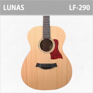 [당일배송] 루나스 LF-290 OP / Lunas LF290 OP / 루나스 여성용 입문용 추천 통기타 / OP(무광)
