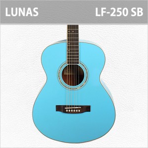 [당일배송] 루나스 LF-250 SB - 플로라 / Lunas LF250 SB - FLORA / 루나스 여성용 입문용 추천 컬러 통기타