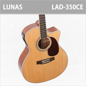 [당일배송] 루나스 LAD-350CE - 글로리스 / Lunas LAD350CE - GLORIS / 루나스 입문용 추천 EQ 통기타 / NT(유광)