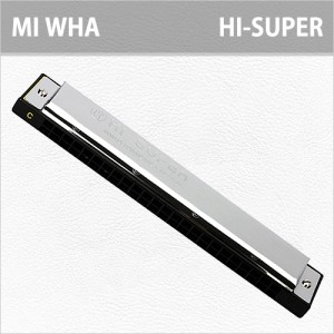 [당일배송] 미화 하이슈퍼 2000 / Miwha HI-SUPER 2000 / 미화 트레몰로 하모니카 / 24홀 / 국내생산