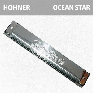 [당일배송] 호너 오션스타 / Hohner OCEAN STAR / 호너 입문용 트레몰로 하모니카 / 24홀 / C KEY