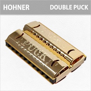 [당일배송] 호너 더블퍽 / Hohner Double PUCK / 호너 다이아토닉 양면 하모니카 / G/C KEY / 독일생산