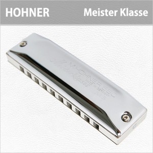 [당일배송] 호너 마이스터클라세 MS / Hohner MeisterKlasse MS / 호너 다이아토닉 하모니카 / 10홀 / 독일생산