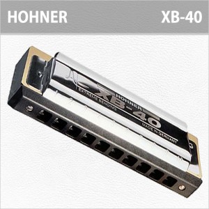 [당일배송] 호너 XB-40 / Hohner XB40 / 호너 다이아토닉 하모니카 / 10홀 / 독일생산