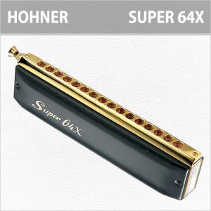 [당일배송] 호너 슈퍼 64X / Hohner SUPER 64X / 호너 크로메틱 하모니카 / 16홀 / C KEY / 독일생산