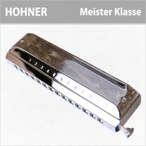 [당일배송] 호너 마이스터클라세 / Hohner MeisterKlasse / 호너 크로메틱 하모니카 / 14홀 / C KEY / 독일생산