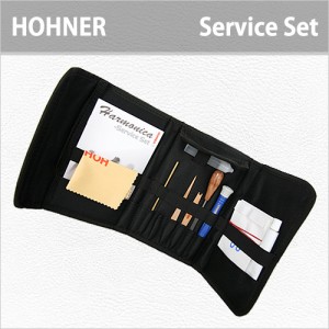 [당일배송] 호너 서비스 세트 / Hohner Service Set / 호너 하모니카 수리공구 세트 / 독일생산