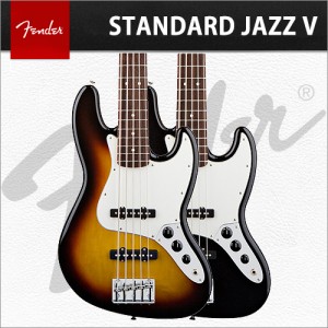 [당일배송] 펜더 멕시코 스탠다드 재즈 베이스 5현 / Fender Mexico Standard Jazz Bass V / 펜더 5현 재즈 베이스기타 / 멕시코생산