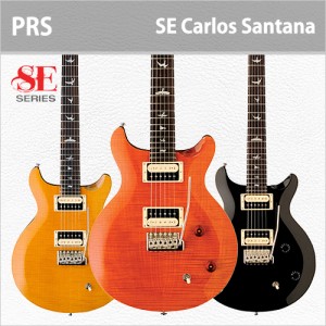 [당일배송] PRS SE Carlos Santana / 피알에스 SE 카를로스 산타나 / 피알에스 SE시리즈 일렉기타 / 국내생산