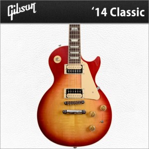 [당일배송] 깁슨 레스폴 클래식 2014 / Gibson Les Paul Classic 2014 / 깁슨 레스폴 일렉기타 / 미국생산 