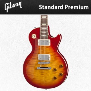 [당일배송] 깁슨 레스폴 스탠다드 프리미엄 / Gibson Les Paul Standard Premium / 깁슨 레스폴 일렉기타 / 미국생산