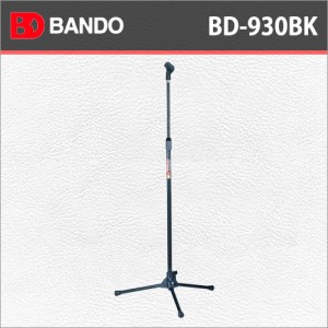 반도스탠드 BD 930BK / Bandostand BD 930BK / 반도 일자형 접이식 마이크스탠드 / Black(블랙)