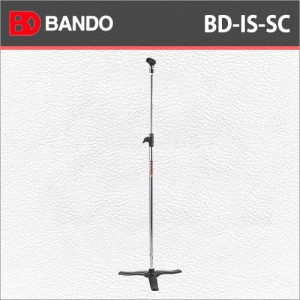 반도스탠드 BD IS-SC / Bandostand BD IS-SC / 반도 일자형 마이크스탠드 / BD IS-스타크롬 / Chrome(크롬)