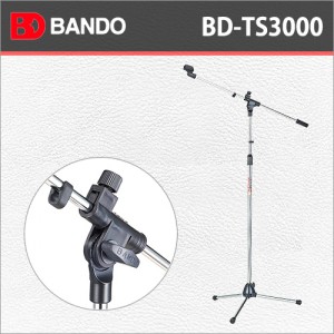 반도스탠드 BD TS3000 / Bandostand BD TS3000 / 반도 T자형 접이식 마이크스탠드