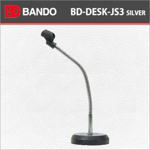 반도스탠드 BD Desk JS-3 실버 / Bandostand BD Desk JS-3 Silver / 반도 탁상용 마이크스탠드 / 테이블용 마이크스탠드 / 자바라길이(42cm)