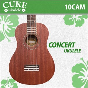 [당일배송] 카운티스 CUKE-10CAM / Countess CUKE 10CAM / 입문용 추천 콘서트 우쿨렐레/우크렐레
