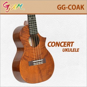 [당일배송] 꿈 GG-COAK / Ggum GGCOAK / 꿈 올솔리드 코아우드 컷어웨이 콘서트 우쿨렐레/우크렐레 / 국내생산