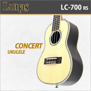 [당일배송] 루나스 우쿨렐레 LC-700 RS / Lunas LC700 RS / 루나스 올솔리드 콘서트 우쿨렐레/우크렐레 / NGS(유광)
