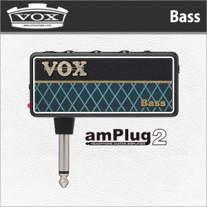 [당일배송] VOX amPlug2 Bass AP2-BS / 복스 엠플러그2 베이스 AP2-BS / 복스 베이스기타 미니앰프 헤드