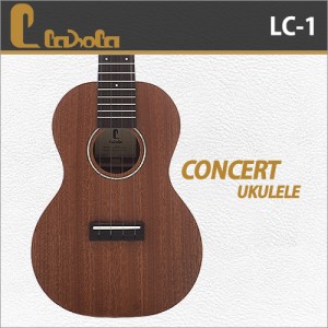 [당일배송] 라홀라 LC-1 / Lahola LC1 / 라홀라 올솔리드 콘서트 우쿨렐레/우크렐레