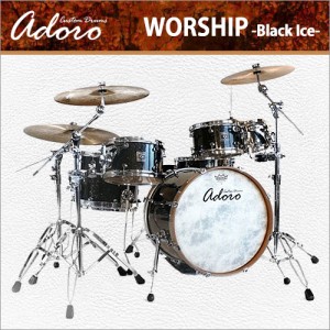 아도로 드럼 워십 시리즈 블랙아이스 / Adoro Drum Worship Black Ice / 아도로 워쉽 시리즈 6기통 드럼세트 / 독일생산