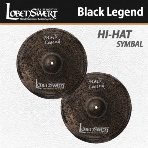 로벤스워트 블랙레전드 하이햇 심벌 / LobenSwert Black Legend Hi-Hat Symbal / 터키생산