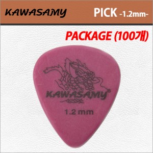 가와사미(KAWASAMY) 기타피크 / 통기타피크 / 일렉기타피크 / 1.2mm / 1봉지(100개)