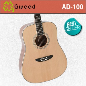 [당일배송] 지우드 AD-100 / Gwood AD100 / 탑솔리드 통기타
