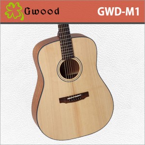 [당일배송] 지우드 GWD-M1 / Gwood GWDM1 / 국내생산 / 탑솔리드 통기타