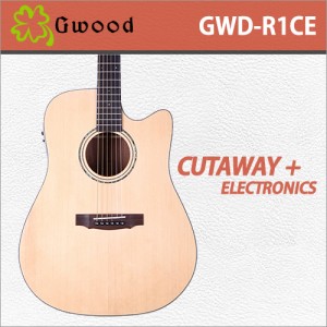 [당일배송] 지우드 GWD-R1CE / Gwood GWDR1CE / 국내생산 / 탑솔리드 EQ 통기타