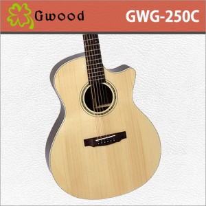 [당일배송] 지우드 GWG-250C / Gwood GWG250C / 국내생산 / 탑백솔리드 통기타